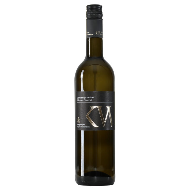 2025er Weißburgunder & Chardonnay S trocken